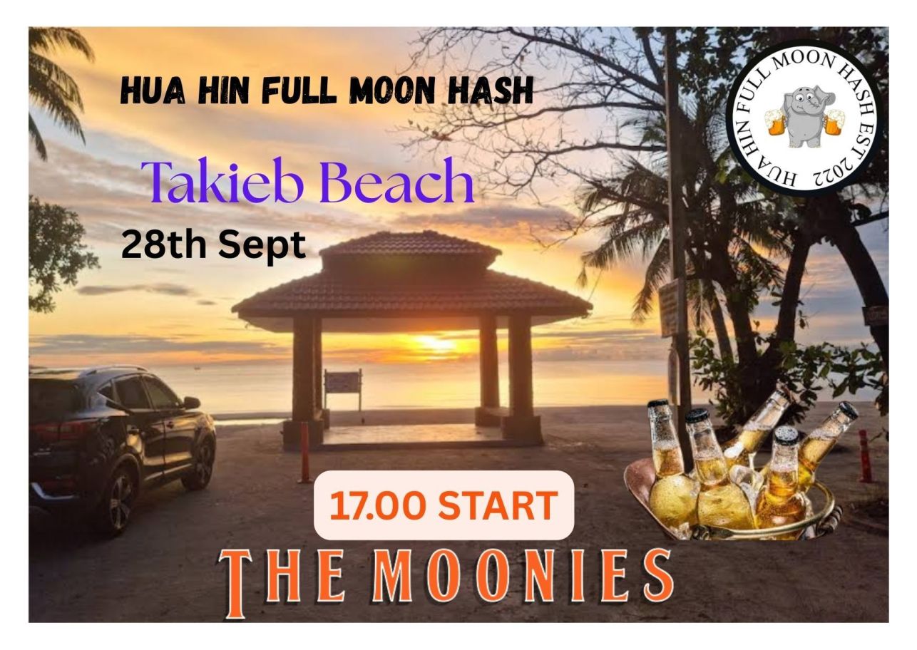 Hua Hin beach hash photo at Khao Takiab