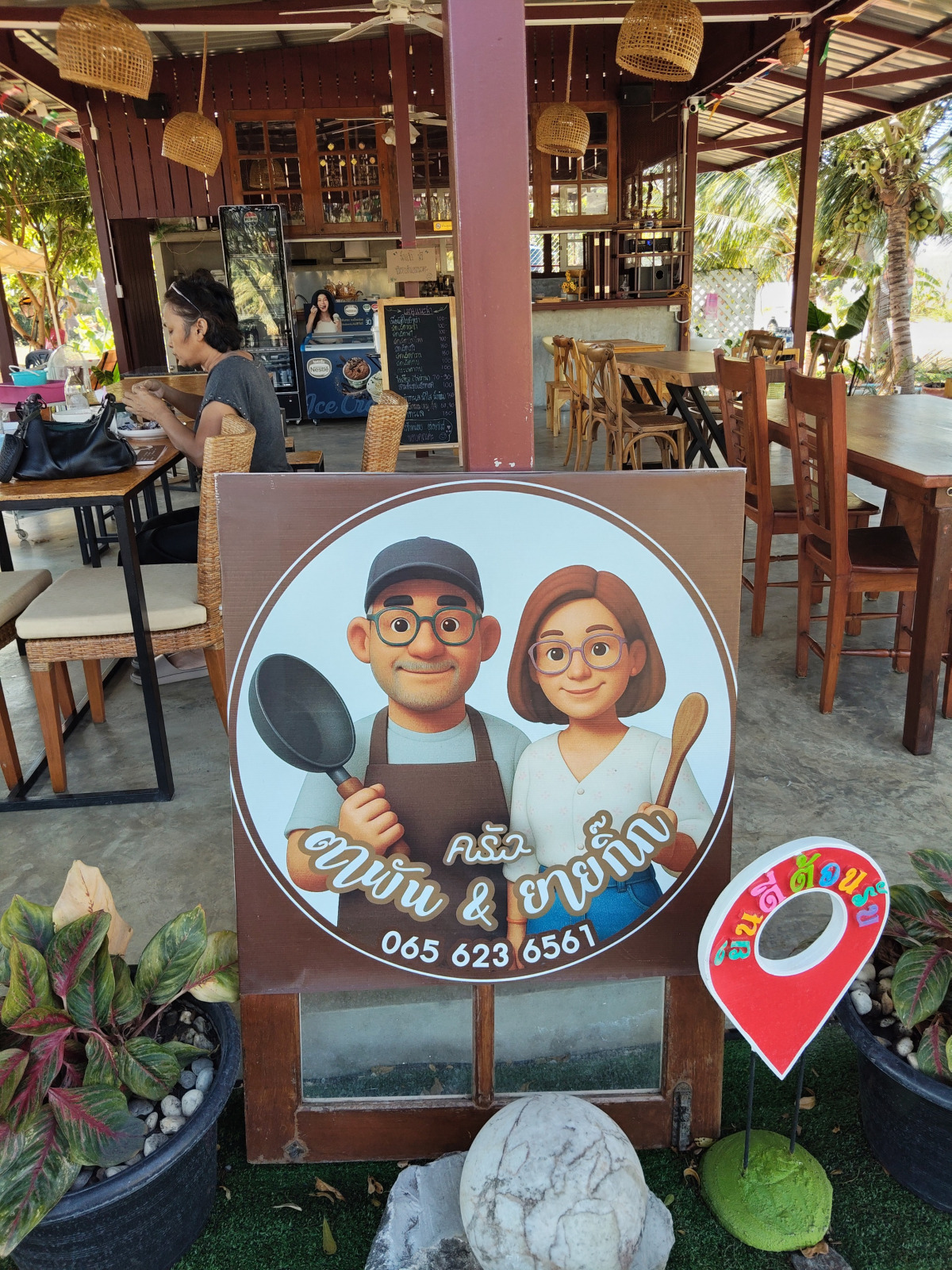 Pranburi Sunday Hash trail photo